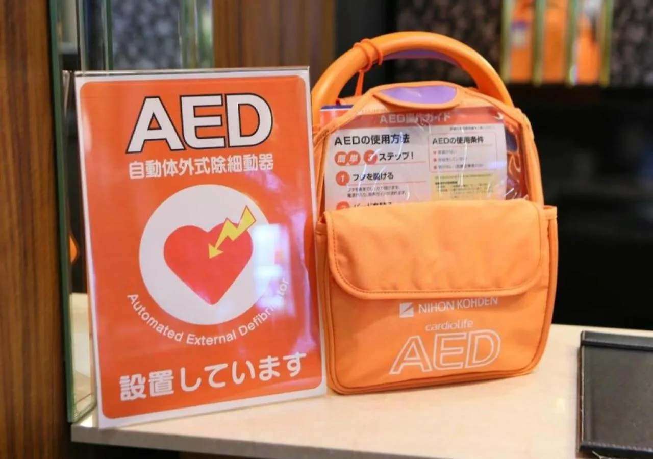 Apa酒店-福冈天神西 福岡 日本