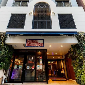 里格纳福雷斯塔酒店 酒店